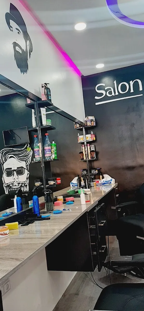 صورة 1 من Salon charyf