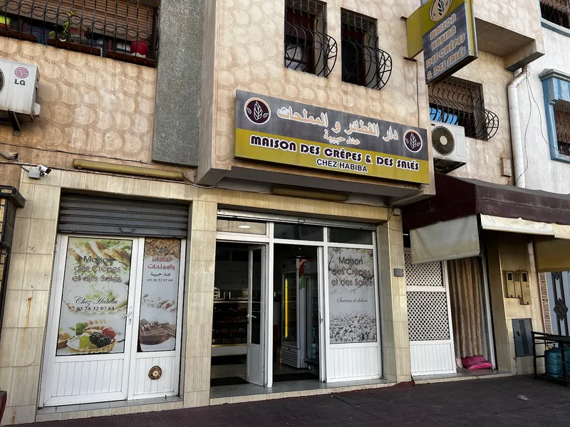 Photo 1 de Chez Habiba