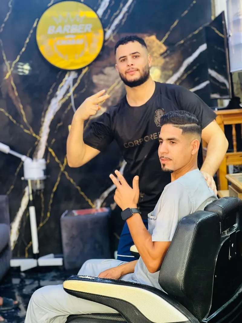 Photo 4 de Salon Chahd