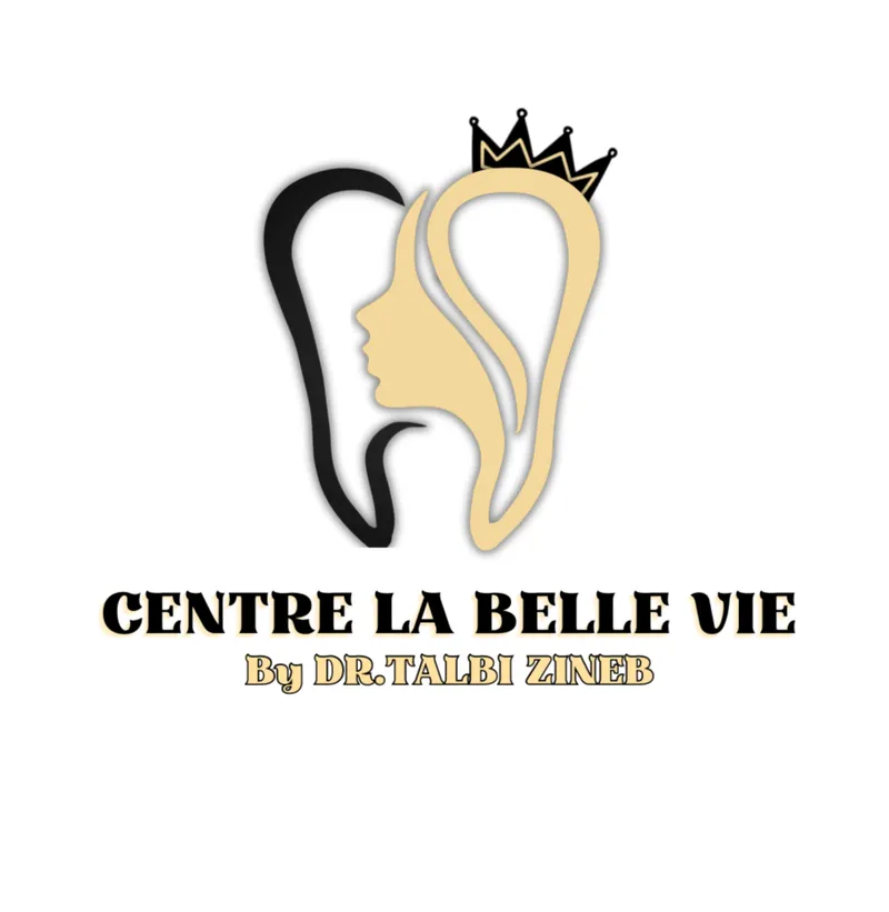 صورة 1 من Biovie Clinical Beni Mellal