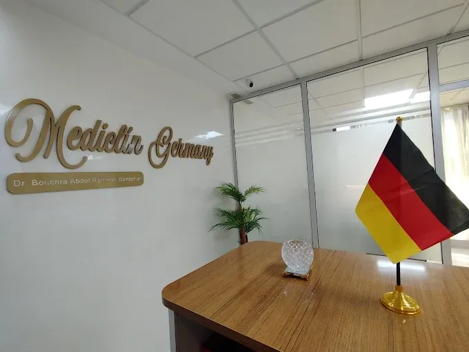 Dr Bouchra Bentahar Mediclin Germany Marrakech photo 1