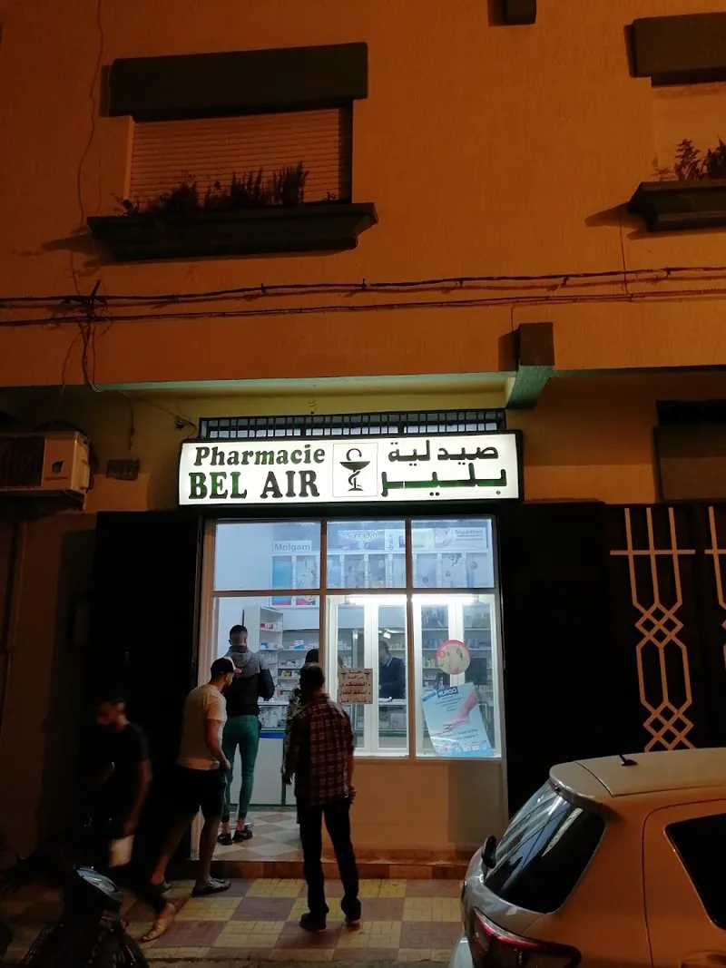صورة 4 من Pharmacie San Francisco