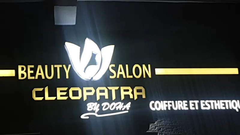 صورة 1 من Beauty salon Cléopâtra by doha