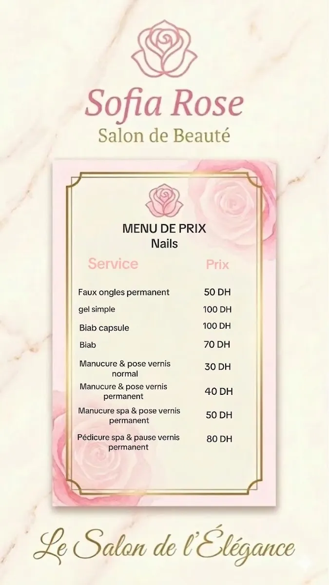 صورة 2 من Salon Sofia Rose