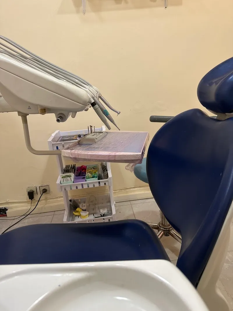 صورة 4 من Cabinet Dentaire Multidisciplinaire Dr. Abdelilah Bennani Chirurgien Dentiste