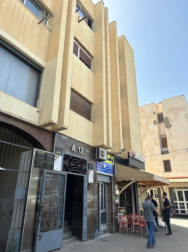 صورة 3 من Cabinet de Pédiatrie Dr. Hassan El Jazouli