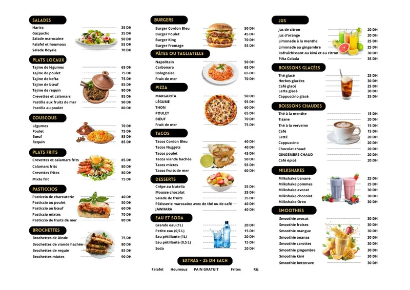 صورة 2 من Restaurant Cafe RIM