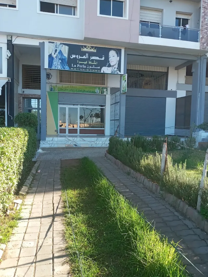 صورة 1 من قصر العروس النكافة كبيرة