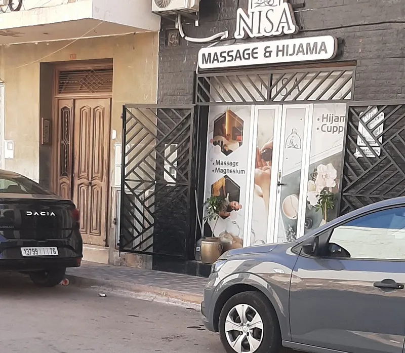 Photo 1 de Nisa Hijama & Massage Health & Beauty Nador
