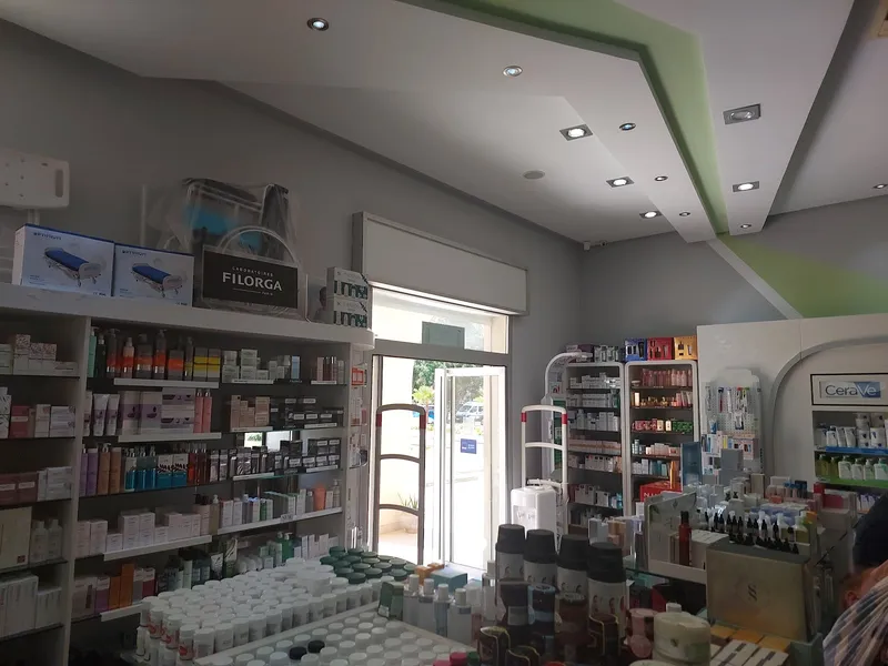صورة 4 من Pharmacie Rhaouti