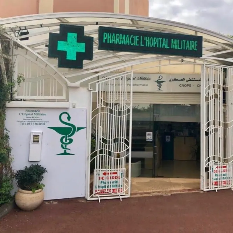 صورة 2 من Pharmacie Rhaouti