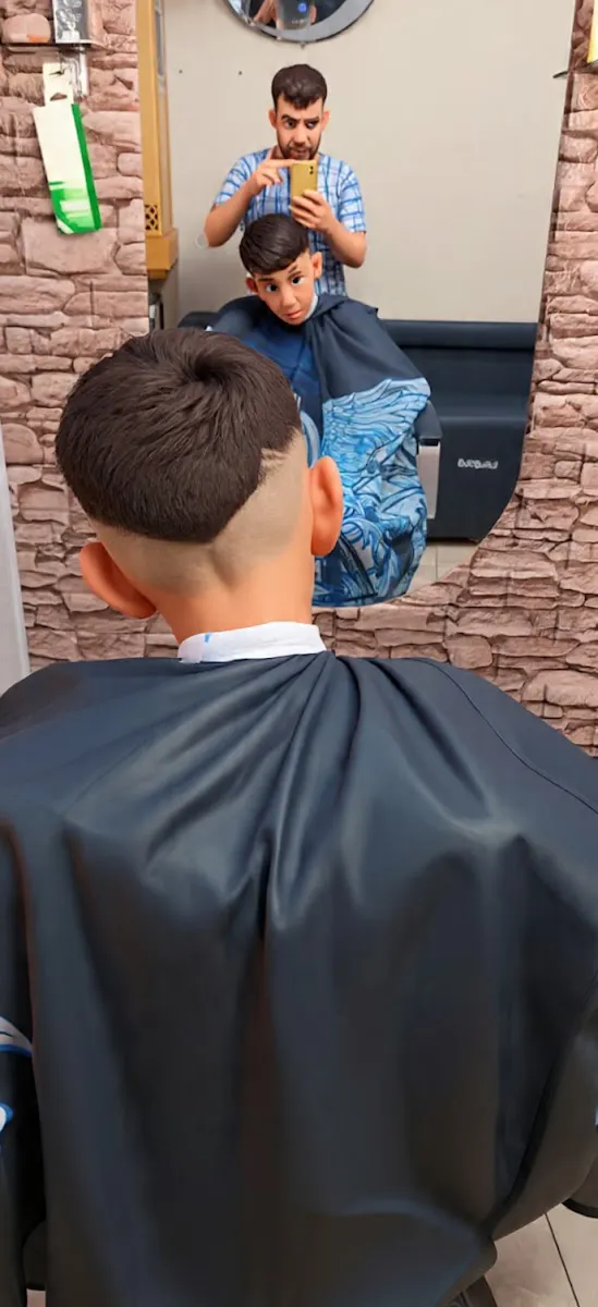 Photo 2 de Peluqueria Madrid Barber salah