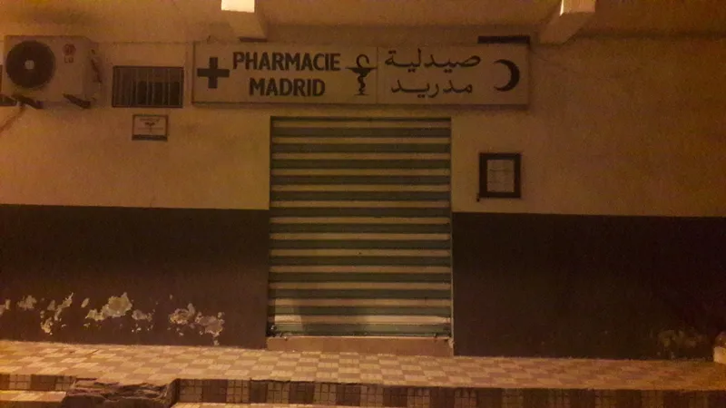 Photo 1 de Pharmacy Madrid