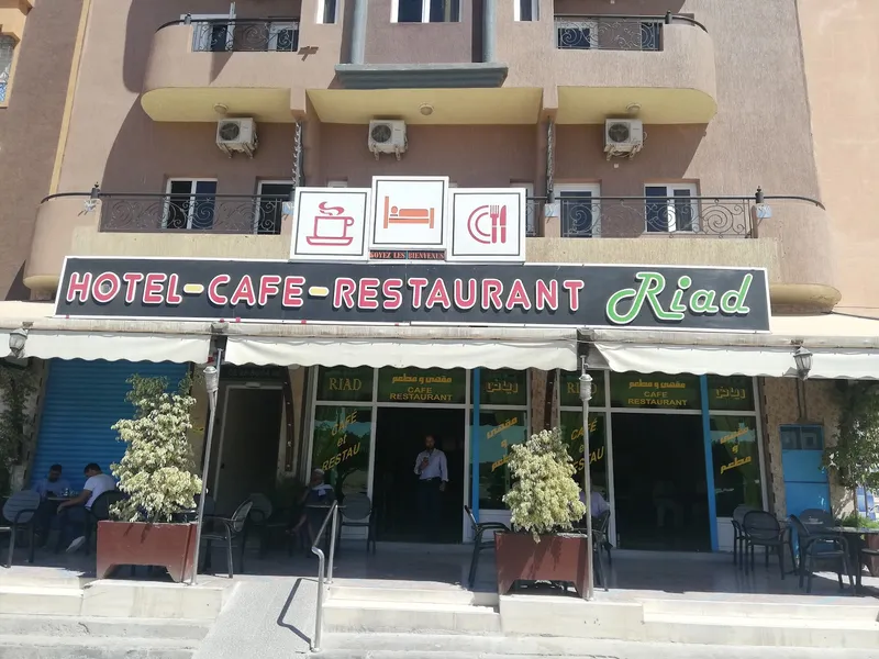 Hôtel Riad : Café & Restaurant photo 1