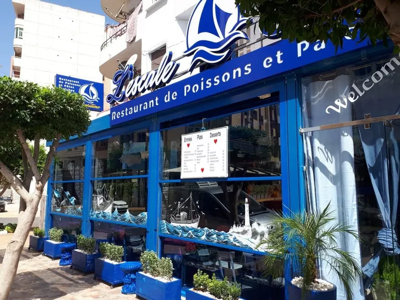 صورة 1 من L'escale Maritime