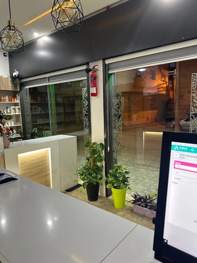 صورة 1 من Pharmacie et Parapharmacie Annour