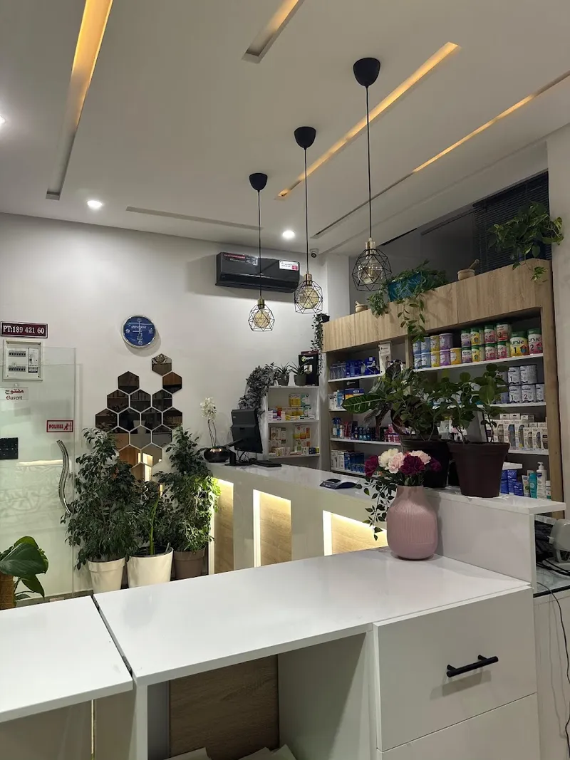 صورة 2 من Pharmacie et Parapharmacie Annour