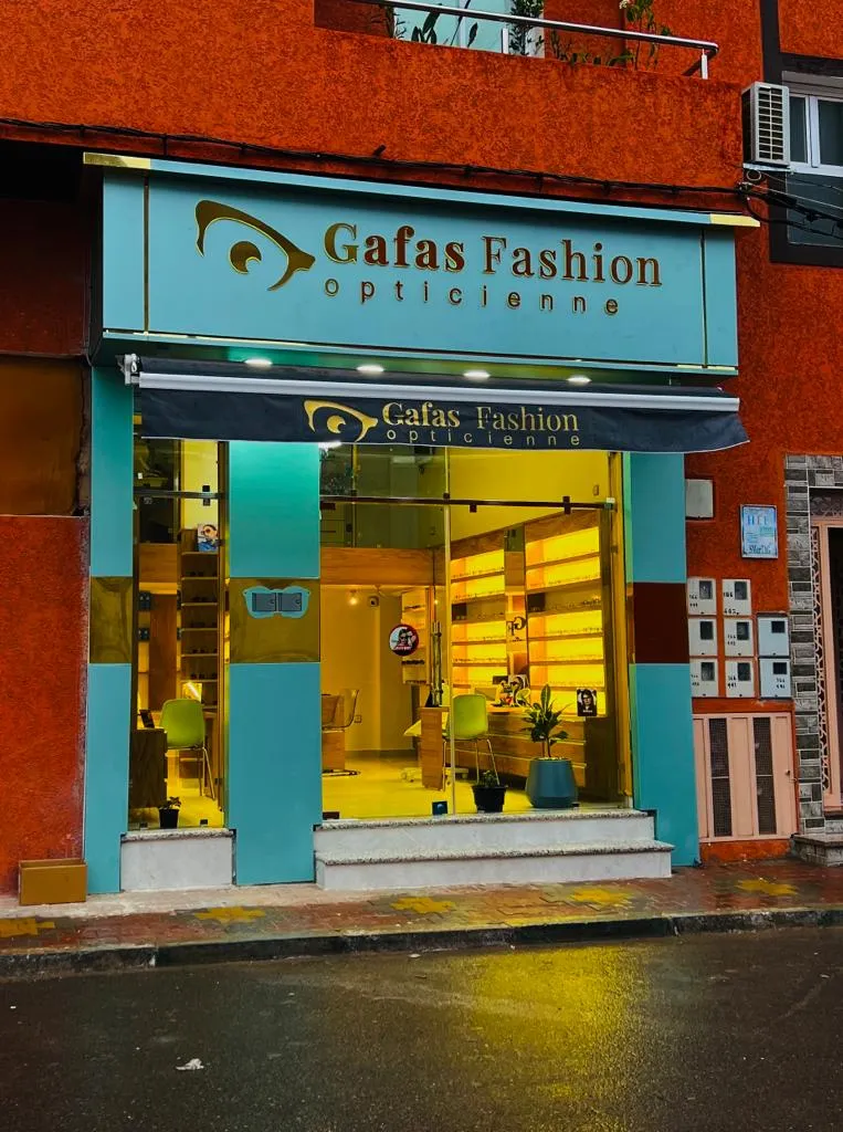 Photo 1 de Opticien Taroudant Gafas Fashion optic بصريات Optical