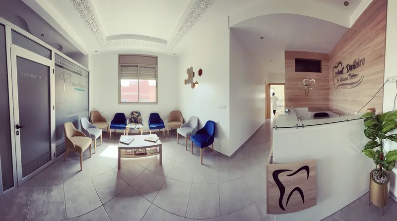 صورة 3 من Chirurgien Dentiste Dr btissam essaouira