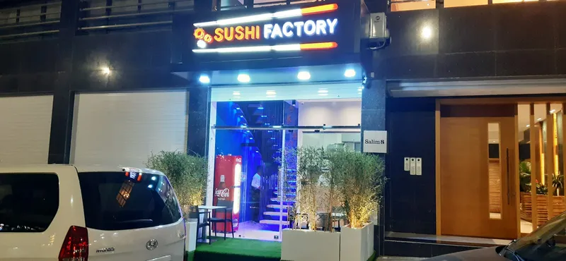 Photo 1 de Sushi Factory