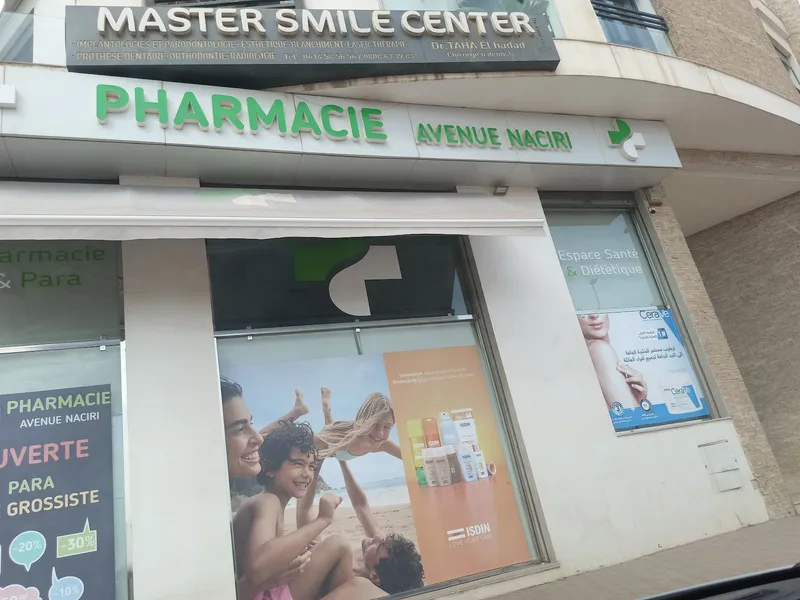 Photo 3 de Pharmacie Jnane Louz