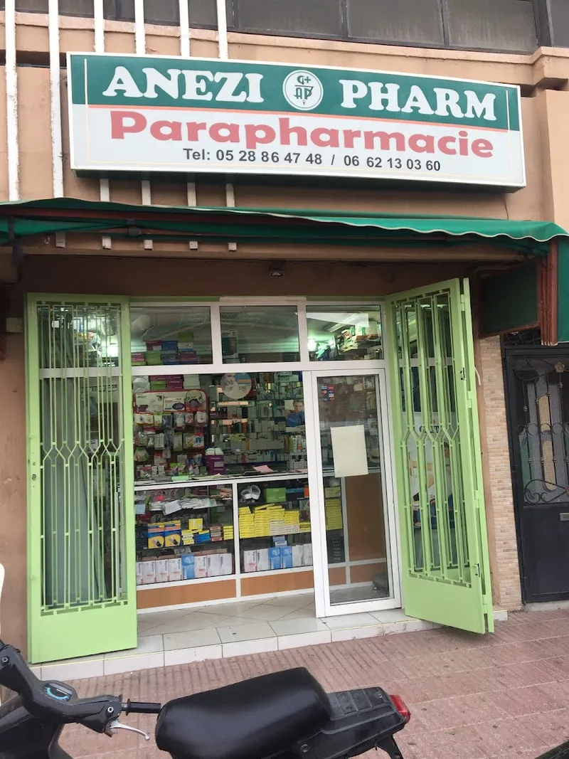 صورة 4 من parapharm.anzar