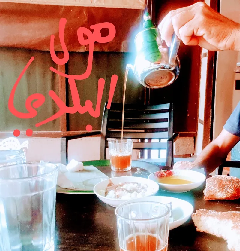 صورة 3 من مصطفى مول البلدي