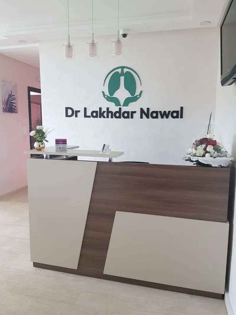 Photo 1 de Cabinet Dr. Lakhdar Nawal
