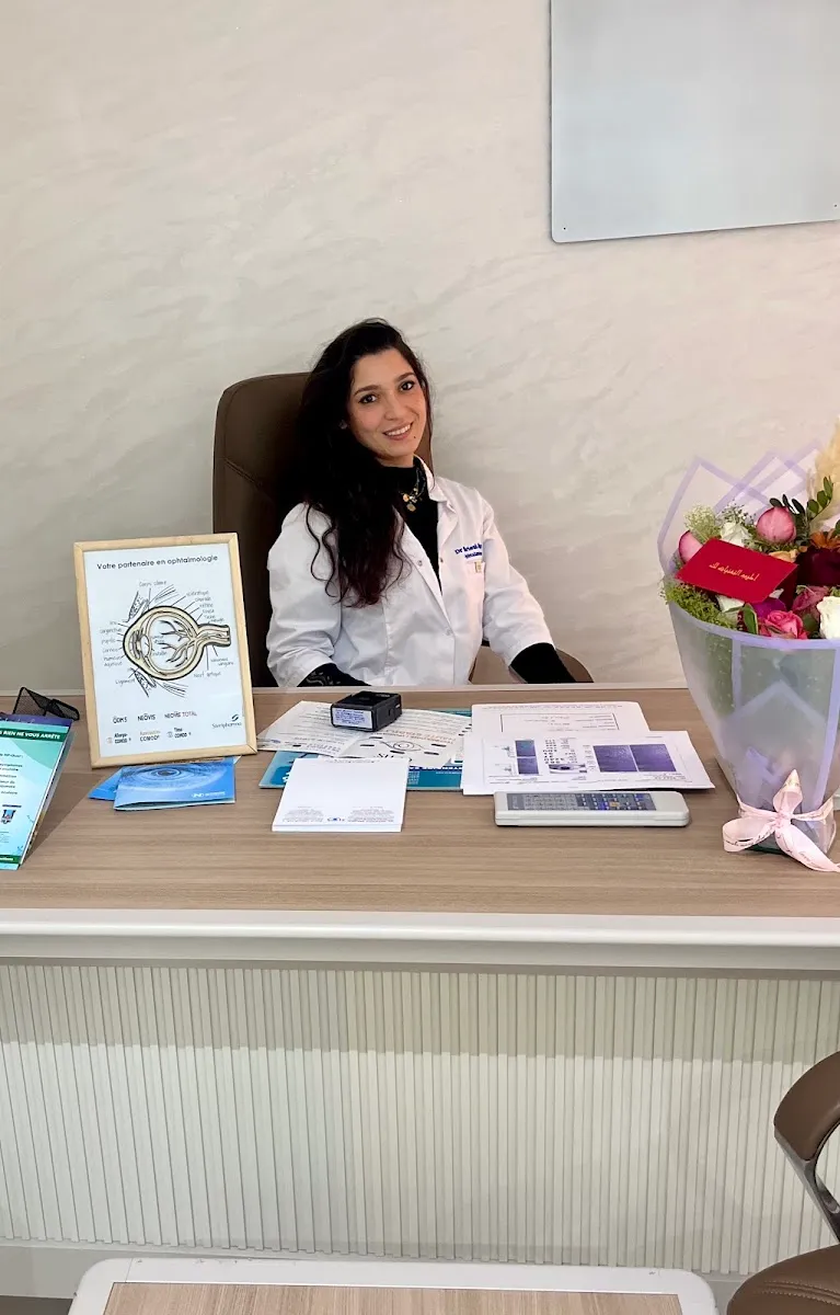 صورة 1 من Cabinet d’Ophtalmologie Dr Sefrioui Meryem | Ophtalmologue à Kénitra | عيادة طب وجراحة العيون د. الصفريوي مريم بالقنيطرة