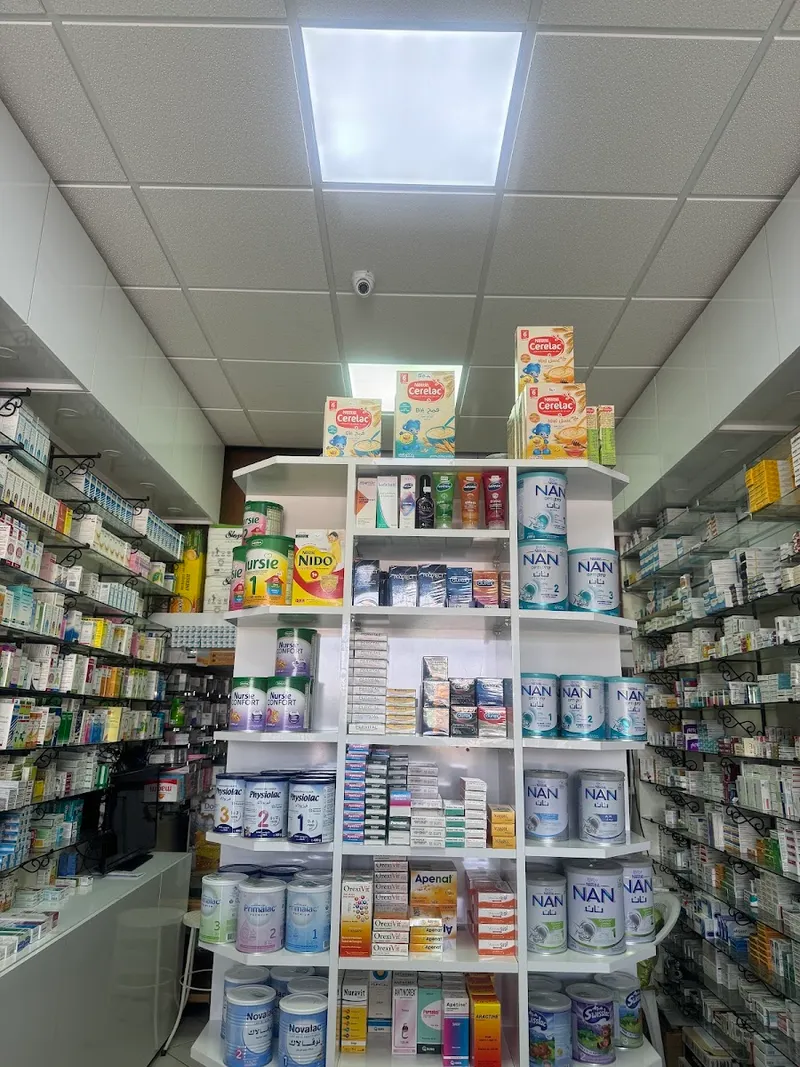 Photo 3 de Pharmacie Tarmigt