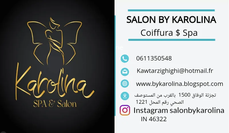 Karolina : Spa & Salon photo 2