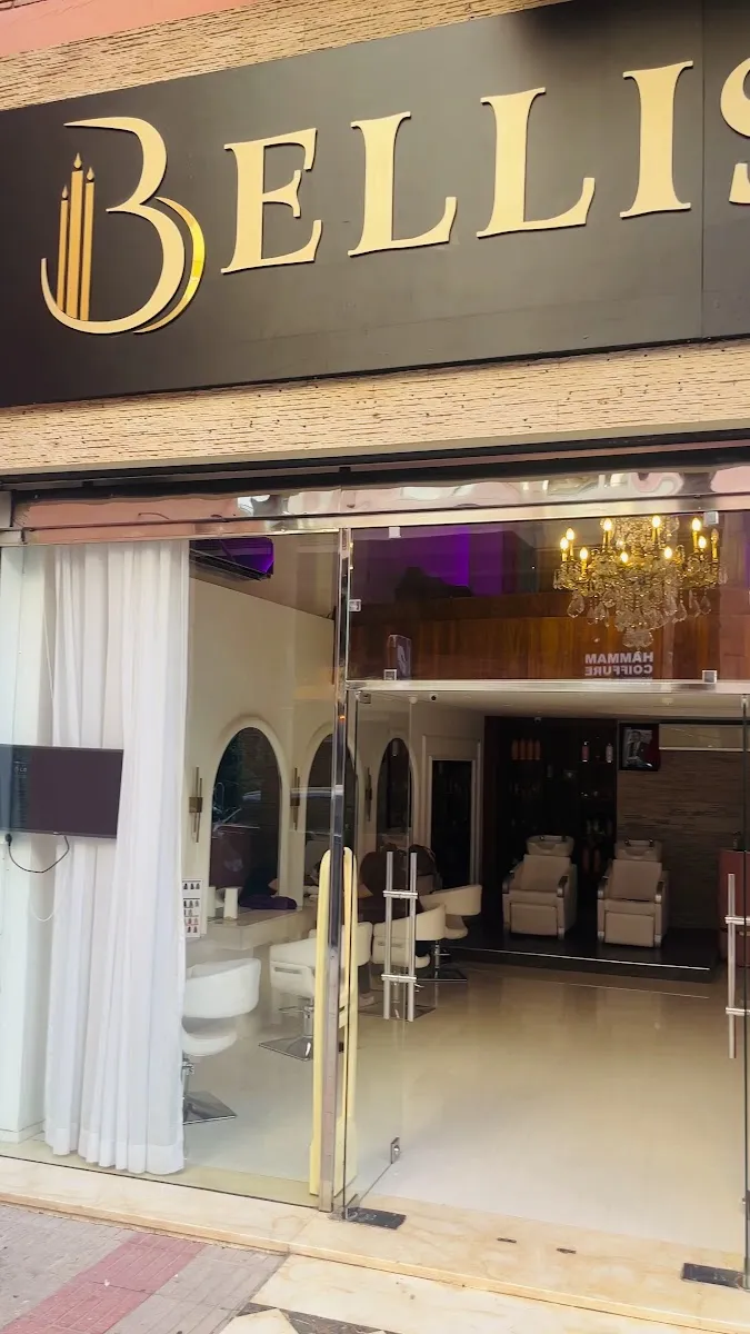صورة 3 من Bellissima Beauty Spa Marrakech