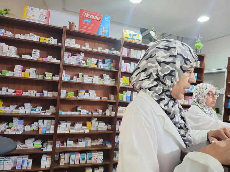 Pharmacie Hay Al Matar photo 2