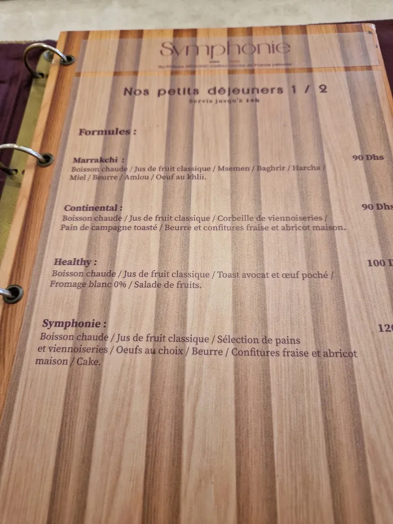 Photo 2 de Patisserie Symphonie