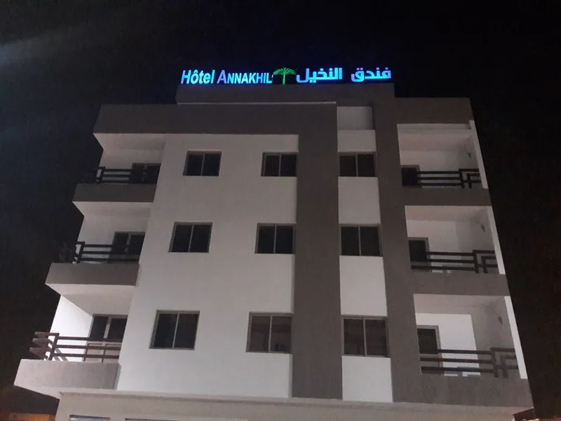 Hotel Marina Dreams photo 2