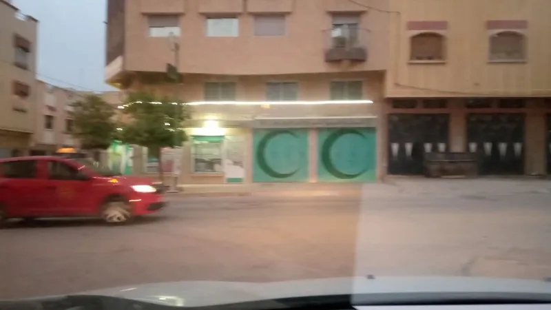 Photo 2 de Pharmacie Tarik Al Gharb صيدلية طريق الغرب