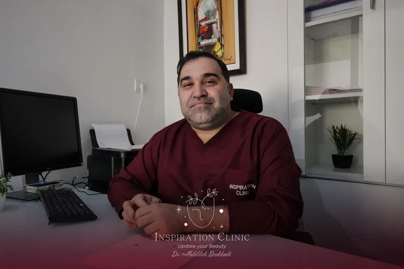 Dr El Bekkaoui Meryem photo 3