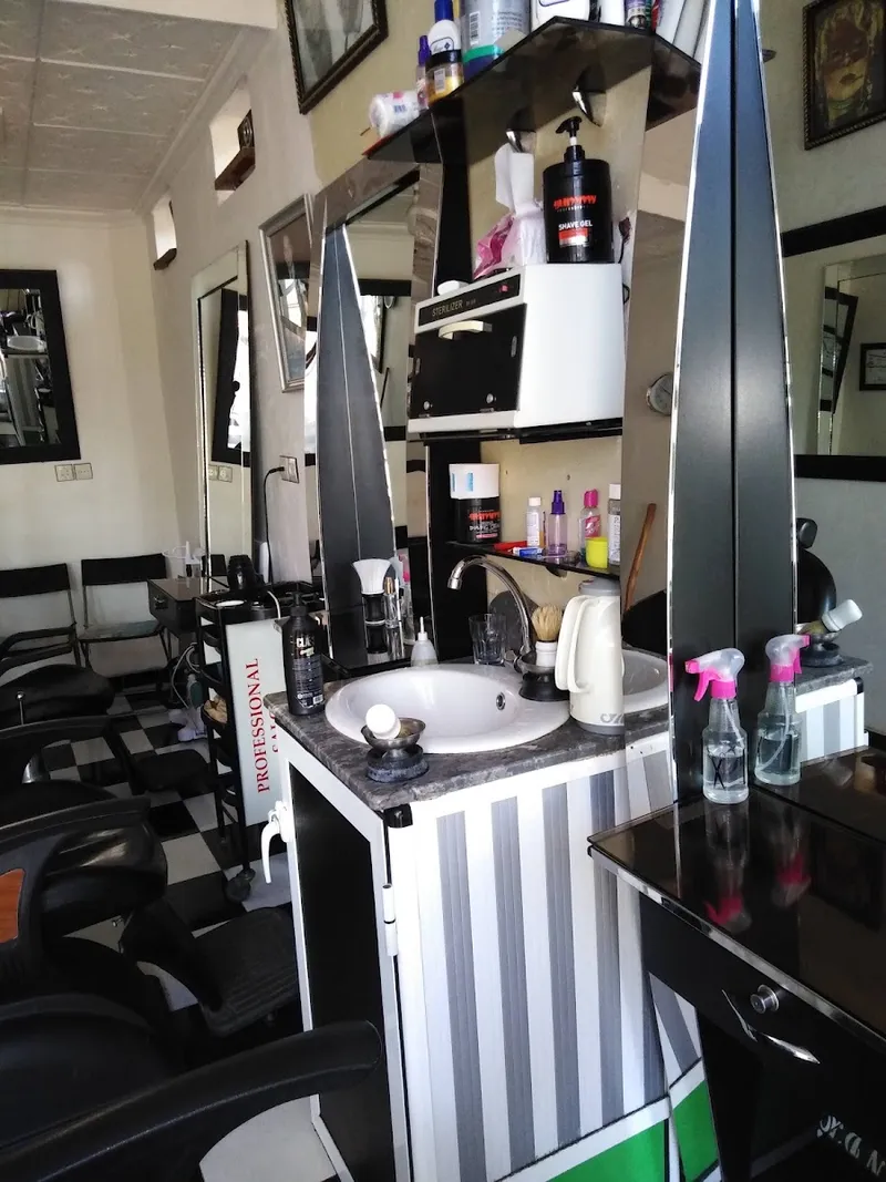 صورة 1 من Salon Gouiti