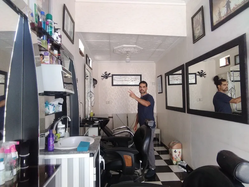 صورة 2 من Salon Gouiti