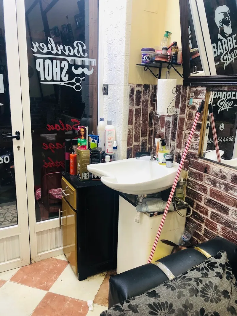 صورة 4 من Salon Gouiti