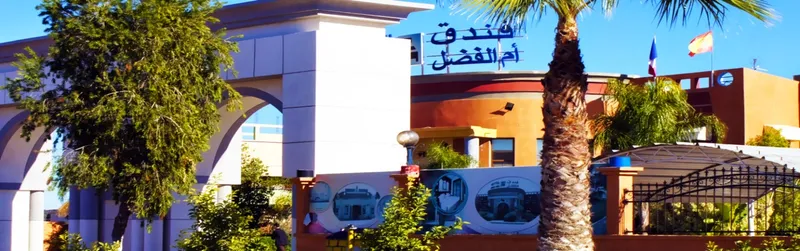 صورة 4 من Hôtel Oum El Fadl