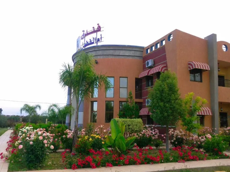 صورة 1 من Hôtel Oum El Fadl
