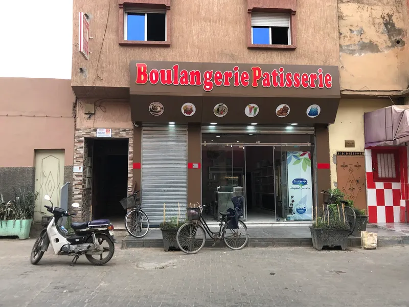 Pâtisserie Irguiten photo 4