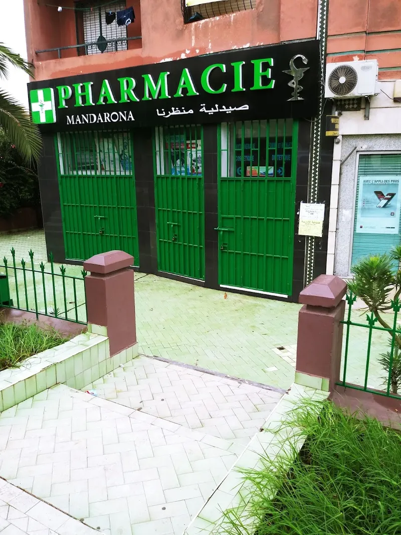 maPharmacie photo 4