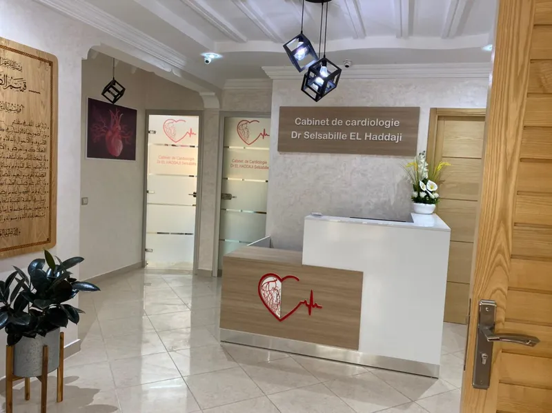 Photo 2 de Cabinet De Cardiologie Dr Selsabille EL HADDAJI