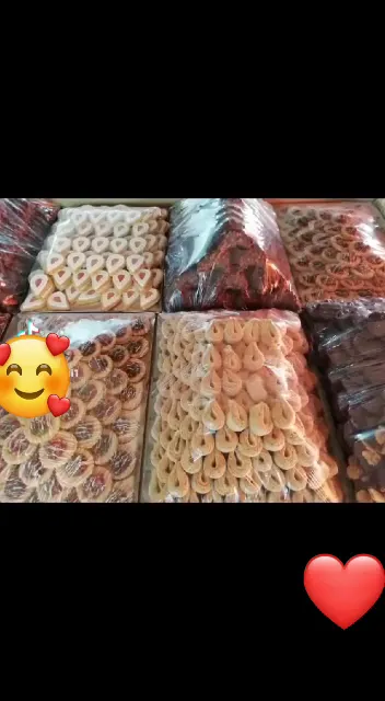 حلويات عصرية و بلدية عند محمد photo 2