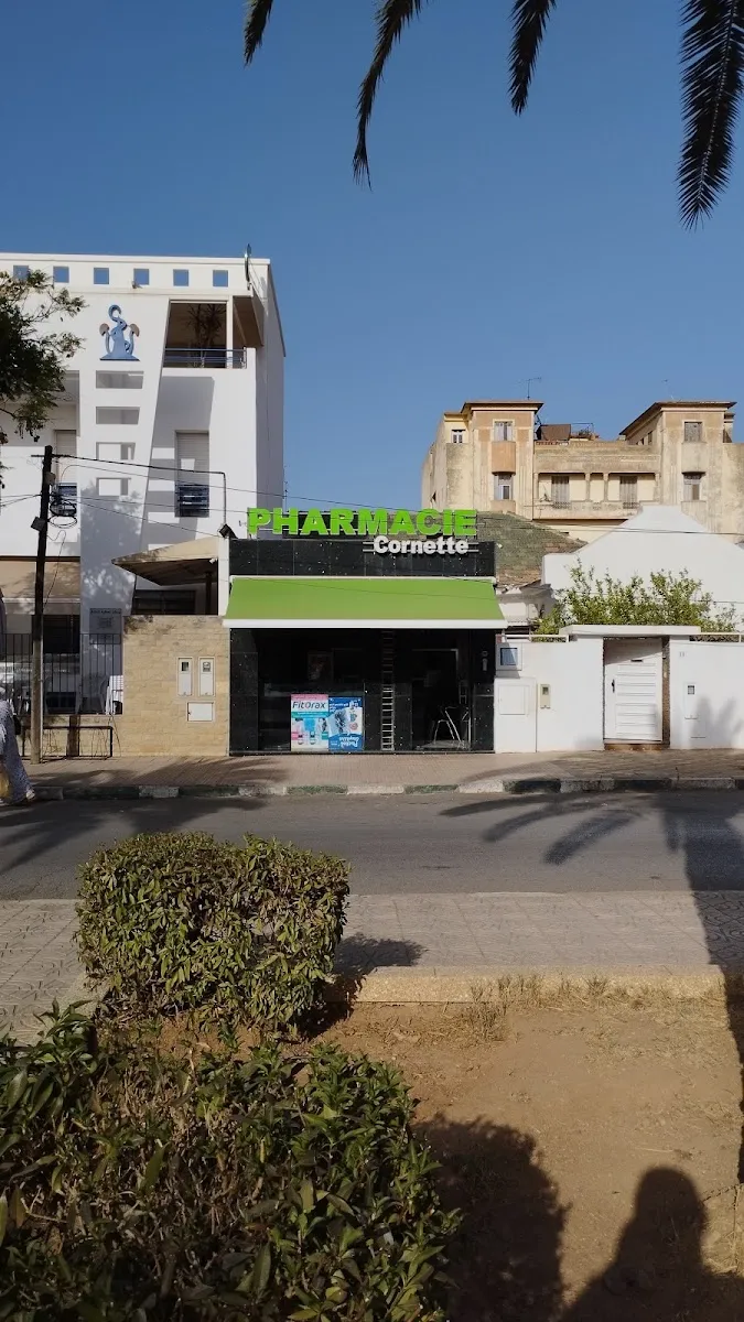 صورة 1 من Pharmacie Cornette