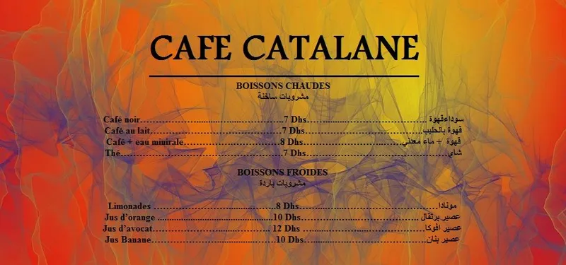 Photo 2 de Catalane
