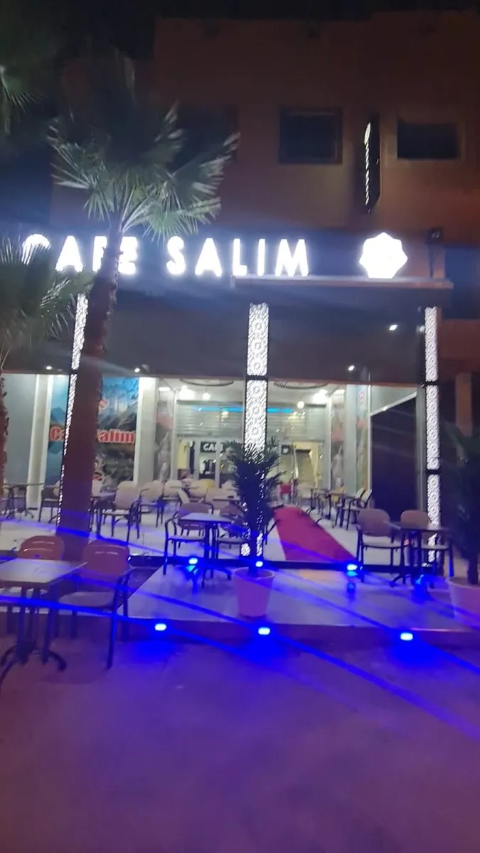 صورة 2 من CAFE SALIM