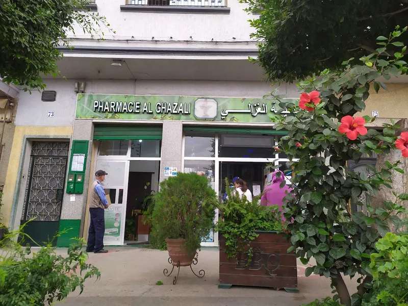 Photo 3 de Pharmacy Al Ghazali